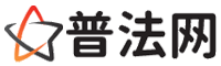 昆明律师网-昆明法律咨询,昆明房产律师,昆明婚姻律师,昆明离婚律师,昆明刑事律师,昆明律师事务所